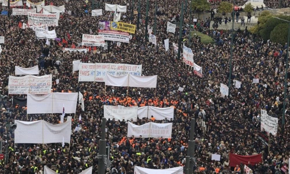 Τέμπη: Νέα συλλαλητήρια στις 5 Μαρτίου - Πού θα πραγματοποιηθούν, ποιοι τα διοργανώνουν